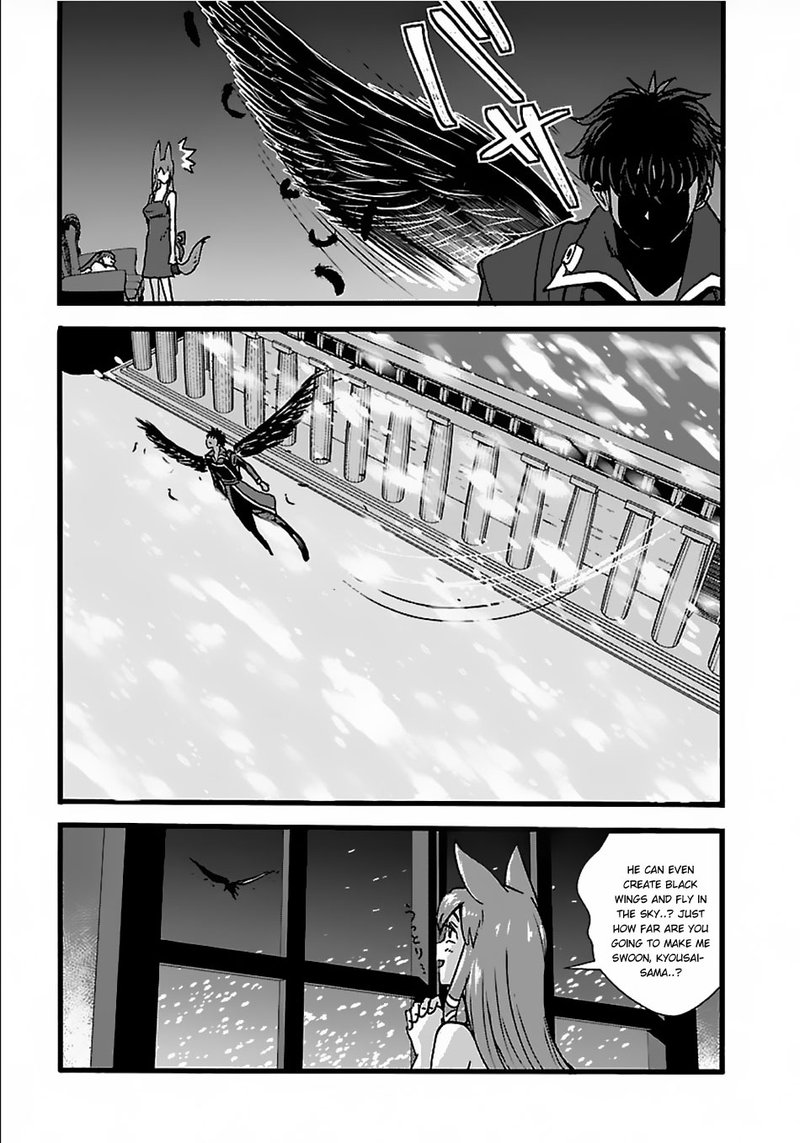 Makikomarete Isekai Teni Suru Yatsu Wa Taitei Cheat 17 24