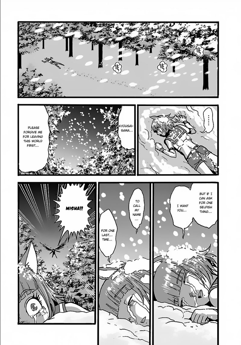 Makikomarete Isekai Teni Suru Yatsu Wa Taitei Cheat 17 26