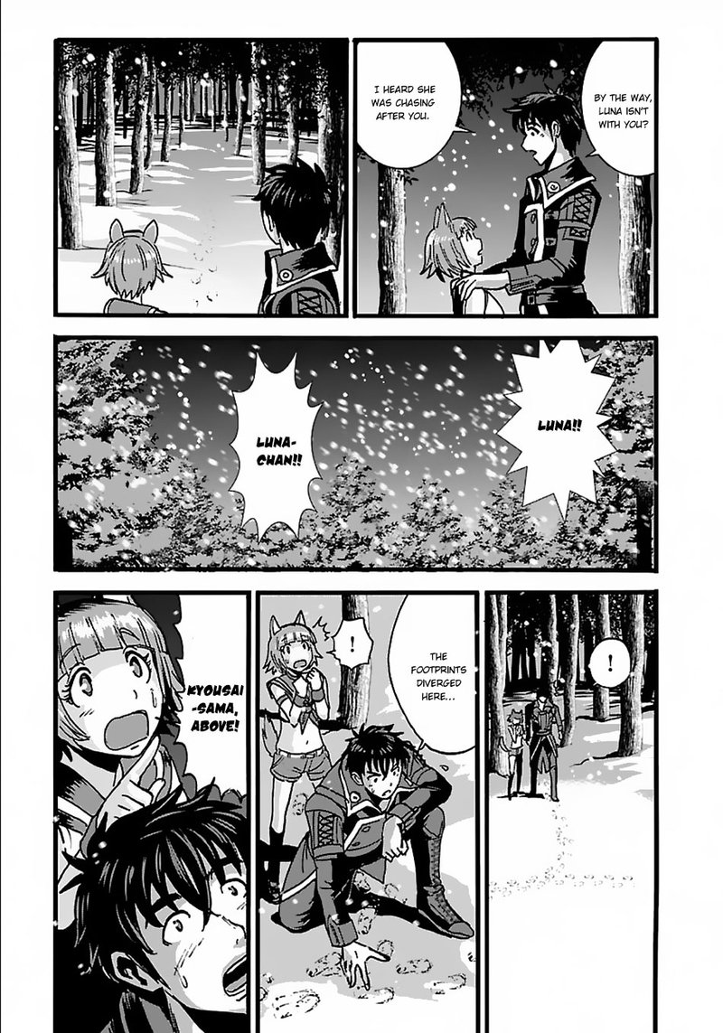 Makikomarete Isekai Teni Suru Yatsu Wa Taitei Cheat 17 28
