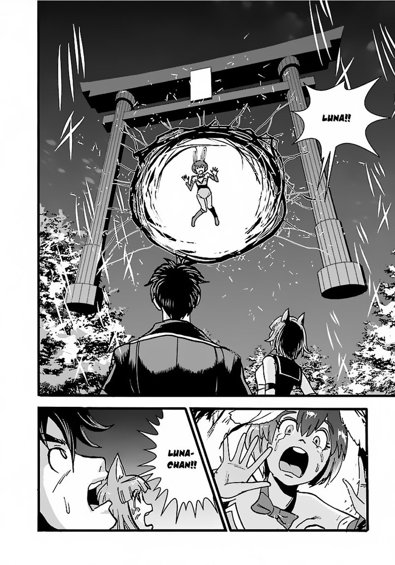Makikomarete Isekai Teni Suru Yatsu Wa Taitei Cheat 17 29