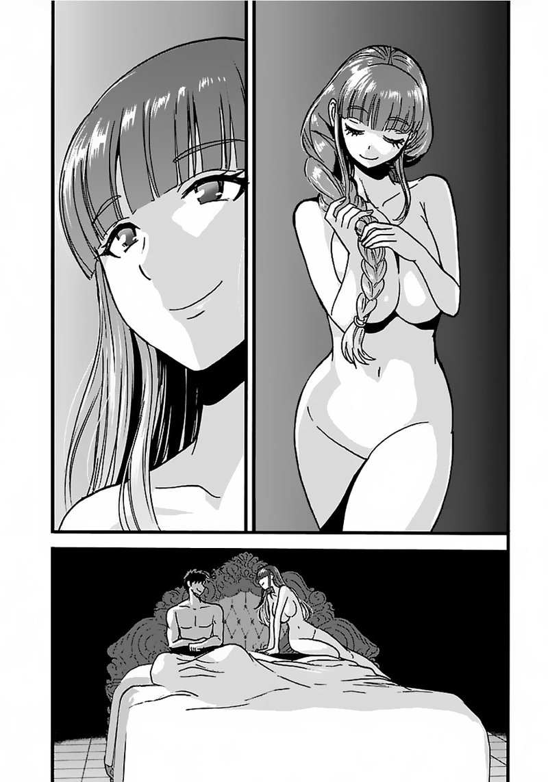 Makikomarete Isekai Teni Suru Yatsu Wa Taitei Cheat 17 5