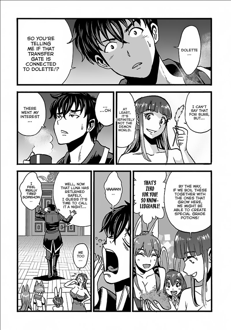 Makikomarete Isekai Teni Suru Yatsu Wa Taitei Cheat 18 11