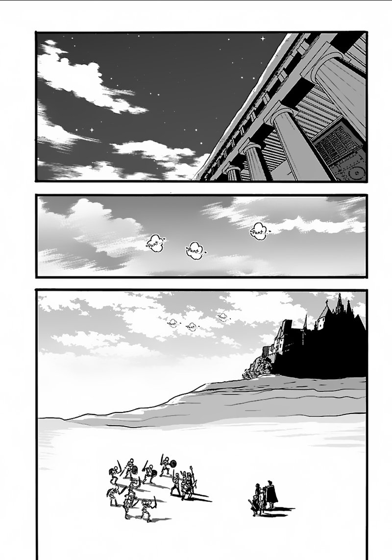 Makikomarete Isekai Teni Suru Yatsu Wa Taitei Cheat 18 14