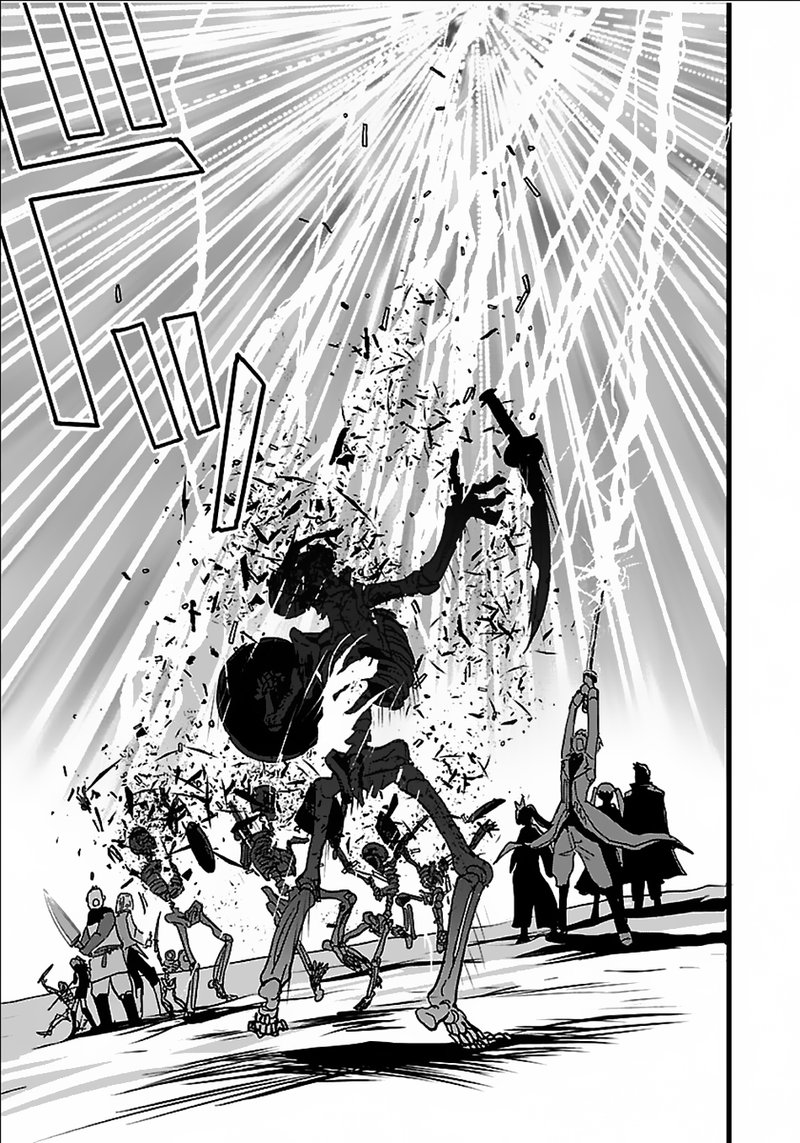 Makikomarete Isekai Teni Suru Yatsu Wa Taitei Cheat 18 17