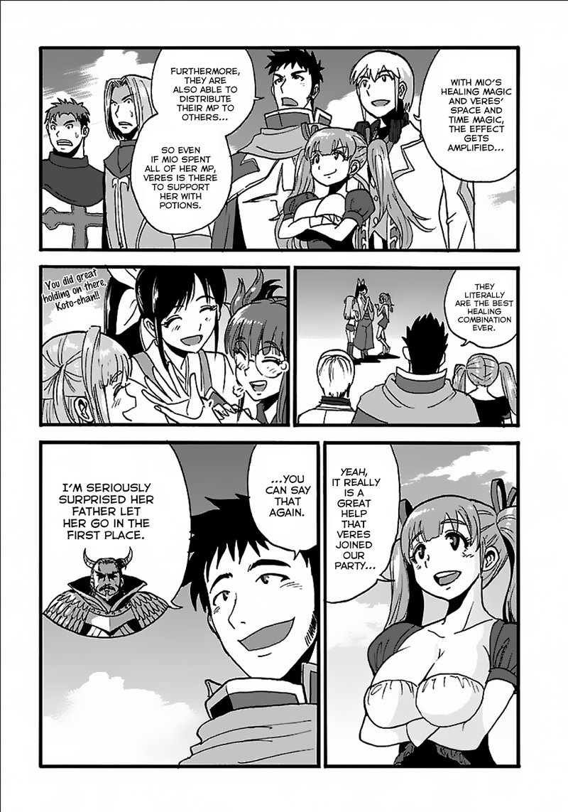Makikomarete Isekai Teni Suru Yatsu Wa Taitei Cheat 18 21