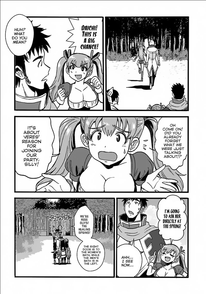 Makikomarete Isekai Teni Suru Yatsu Wa Taitei Cheat 18 23
