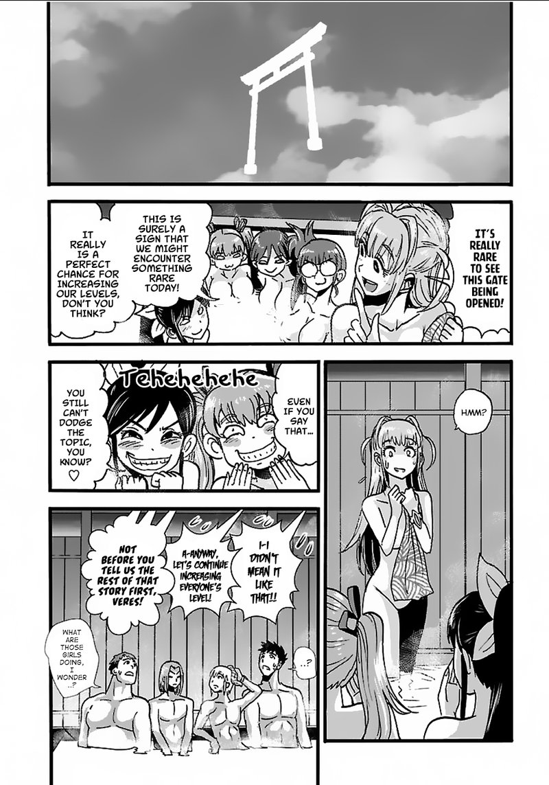 Makikomarete Isekai Teni Suru Yatsu Wa Taitei Cheat 18 30