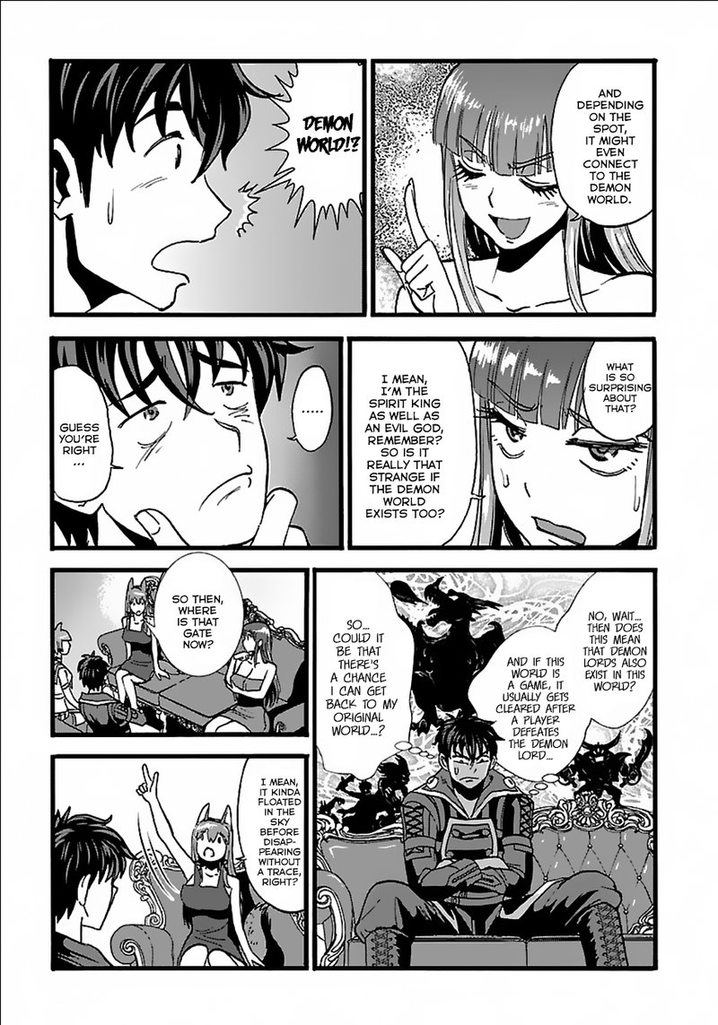 Makikomarete Isekai Teni Suru Yatsu Wa Taitei Cheat 18 5
