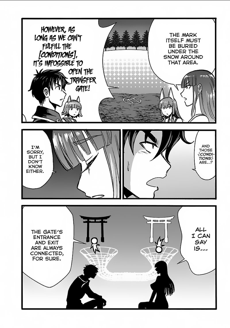 Makikomarete Isekai Teni Suru Yatsu Wa Taitei Cheat 18 6