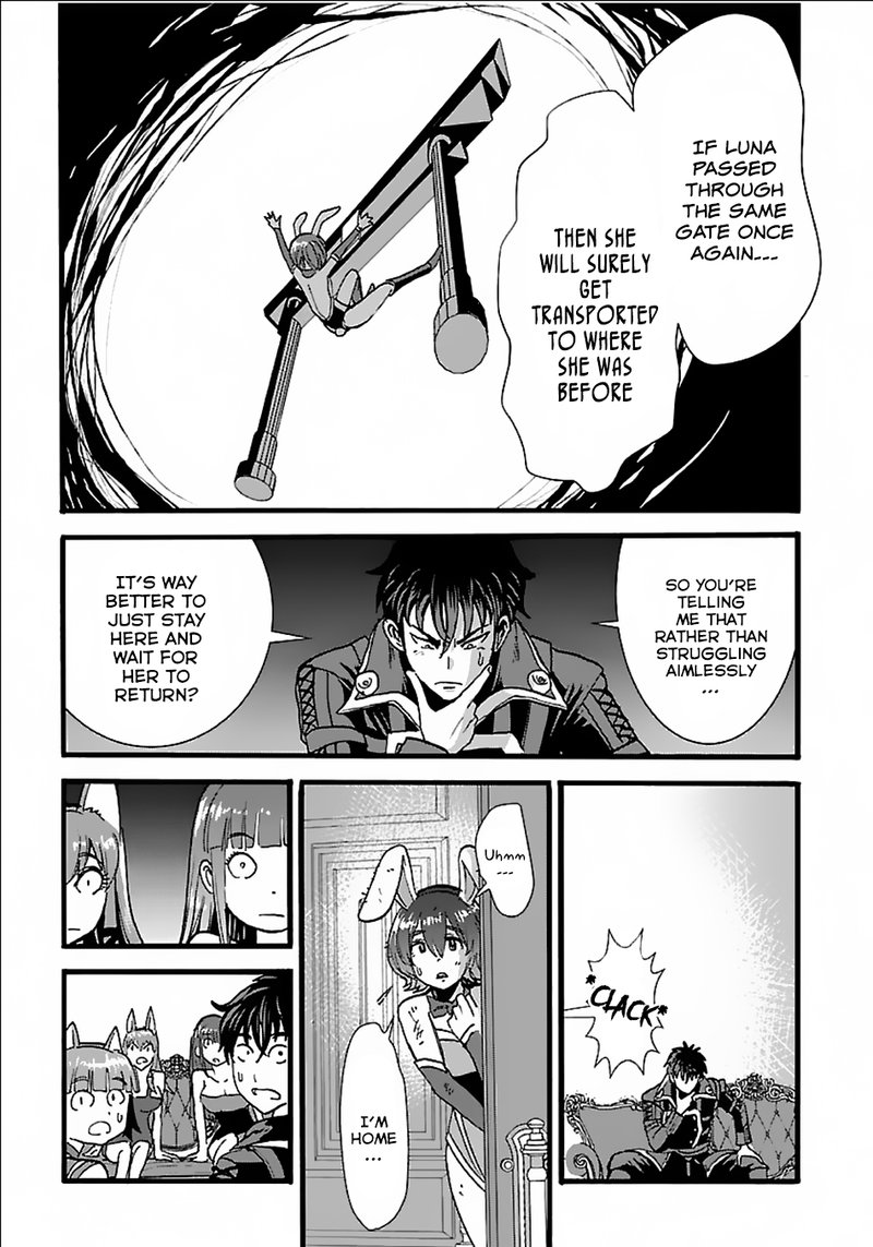 Makikomarete Isekai Teni Suru Yatsu Wa Taitei Cheat 18 7