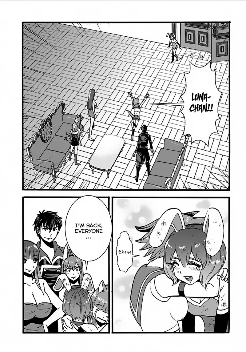 Makikomarete Isekai Teni Suru Yatsu Wa Taitei Cheat 18 8