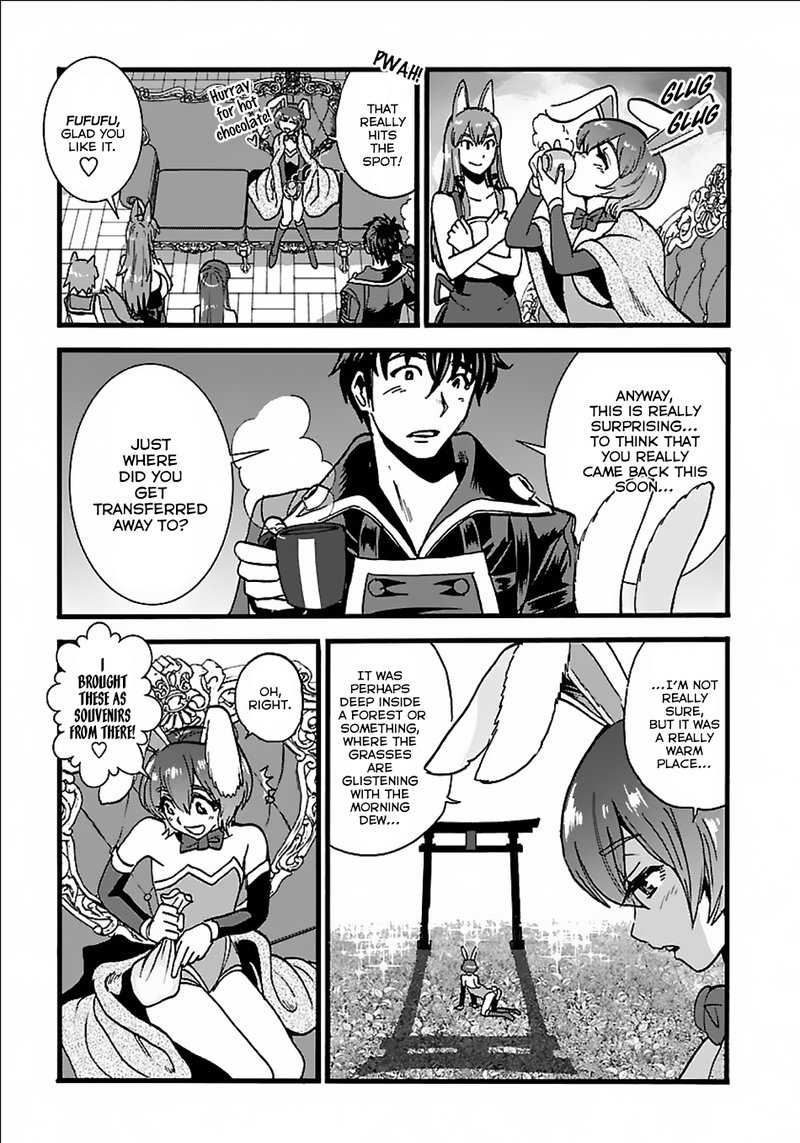 Makikomarete Isekai Teni Suru Yatsu Wa Taitei Cheat 18 9