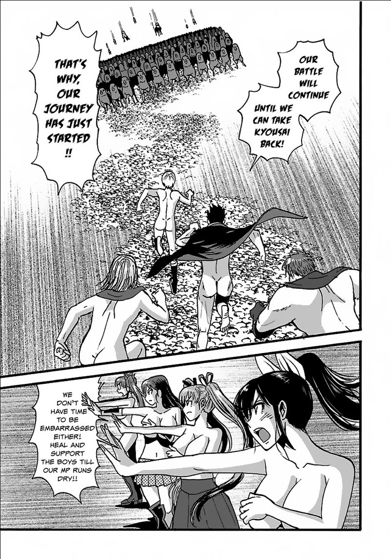 Makikomarete Isekai Teni Suru Yatsu Wa Taitei Cheat 19 11