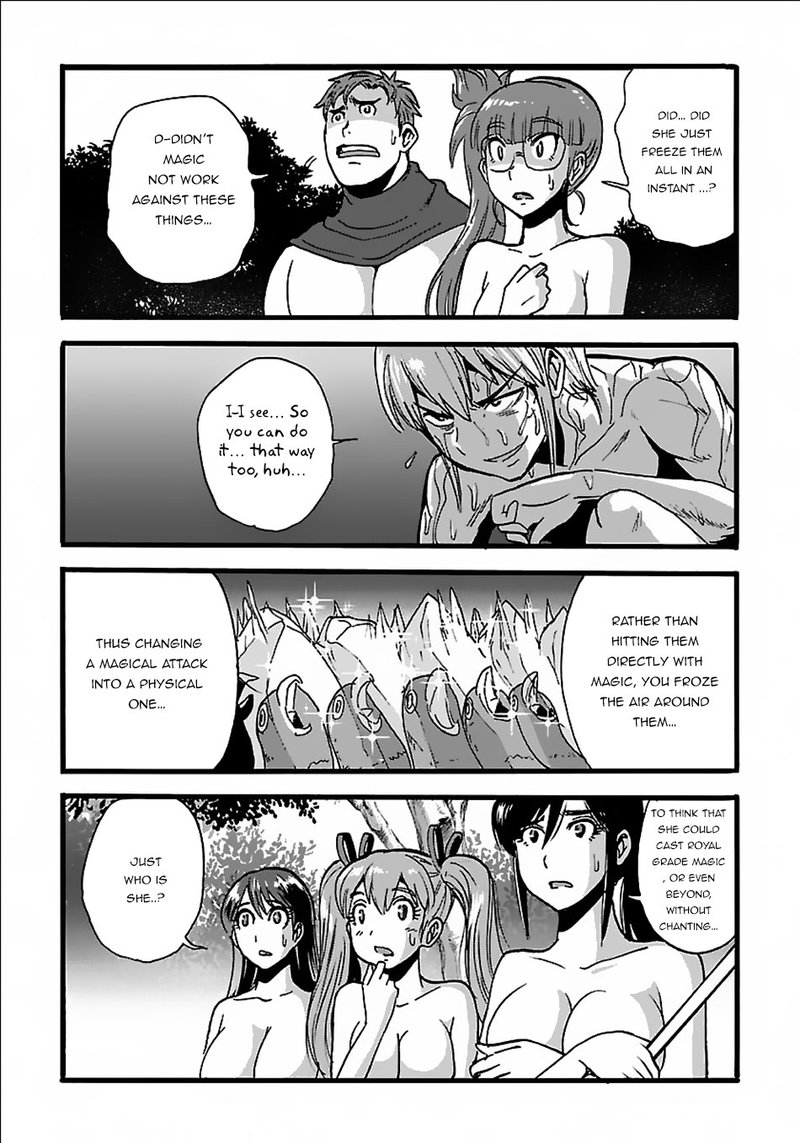 Makikomarete Isekai Teni Suru Yatsu Wa Taitei Cheat 19 17
