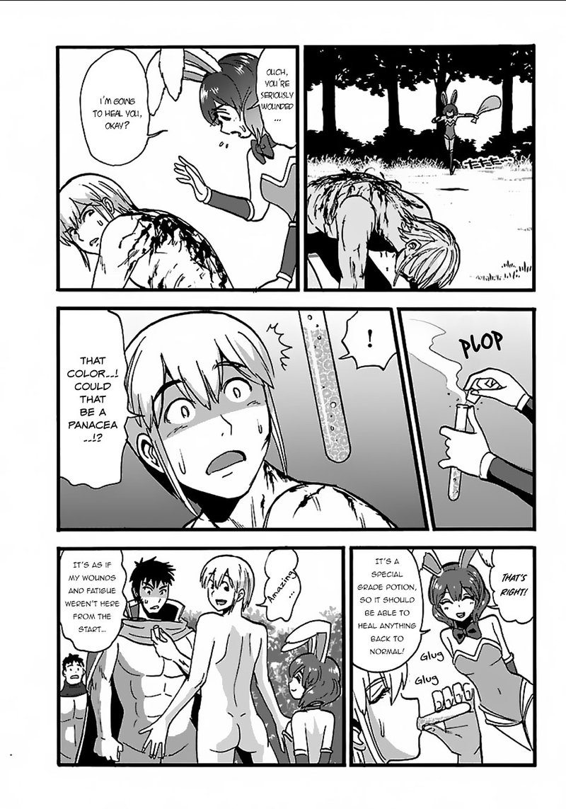 Makikomarete Isekai Teni Suru Yatsu Wa Taitei Cheat 19 18