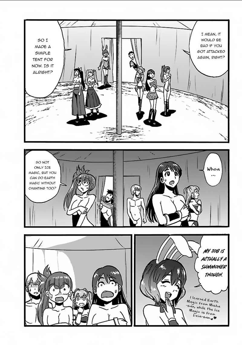 Makikomarete Isekai Teni Suru Yatsu Wa Taitei Cheat 19 20