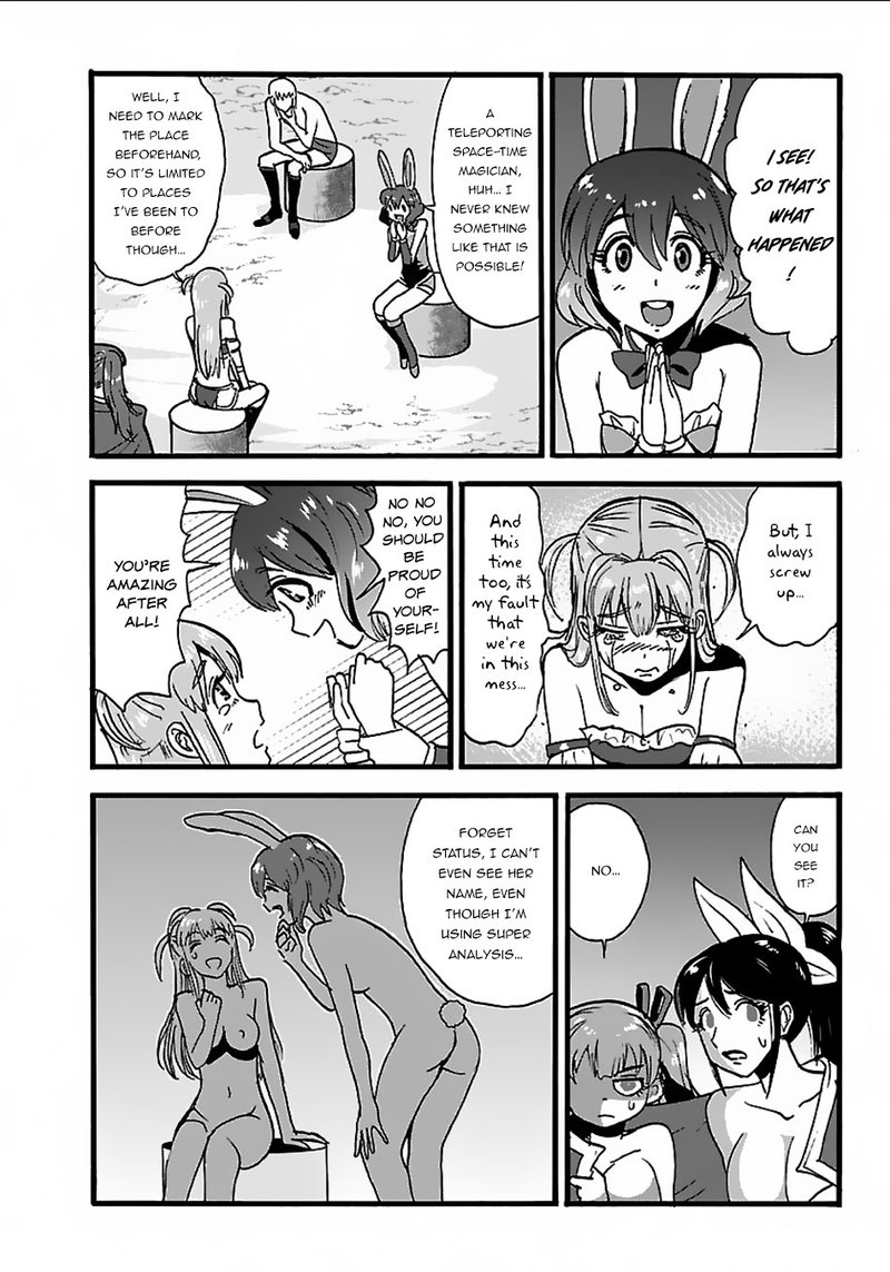 Makikomarete Isekai Teni Suru Yatsu Wa Taitei Cheat 19 22