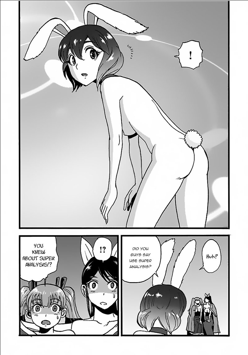 Makikomarete Isekai Teni Suru Yatsu Wa Taitei Cheat 19 23