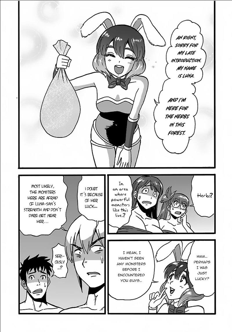 Makikomarete Isekai Teni Suru Yatsu Wa Taitei Cheat 19 25