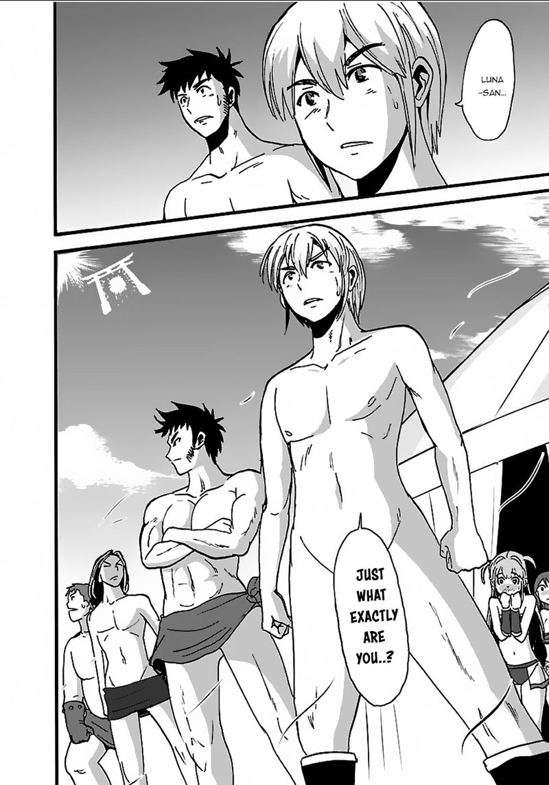 Makikomarete Isekai Teni Suru Yatsu Wa Taitei Cheat 19 28
