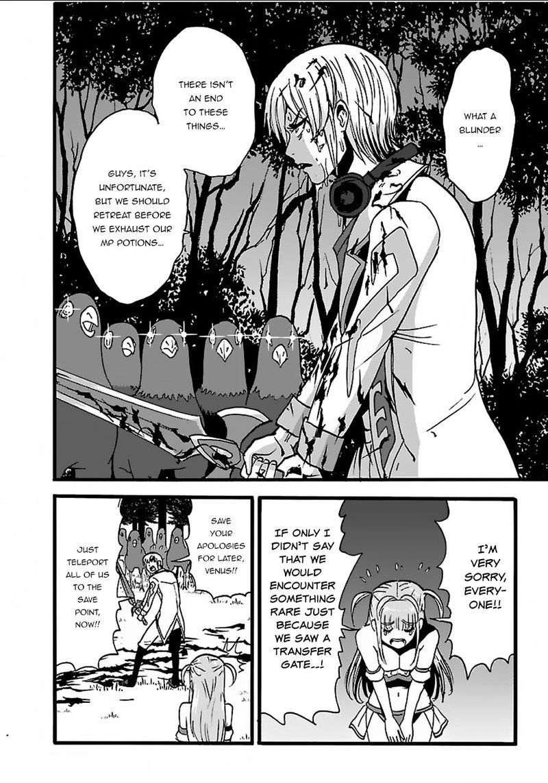 Makikomarete Isekai Teni Suru Yatsu Wa Taitei Cheat 19 4