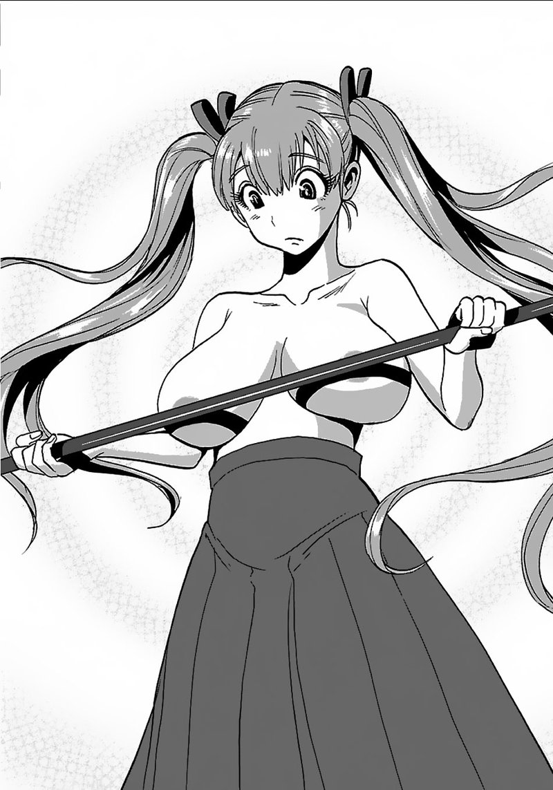 Makikomarete Isekai Teni Suru Yatsu Wa Taitei Cheat 19 8