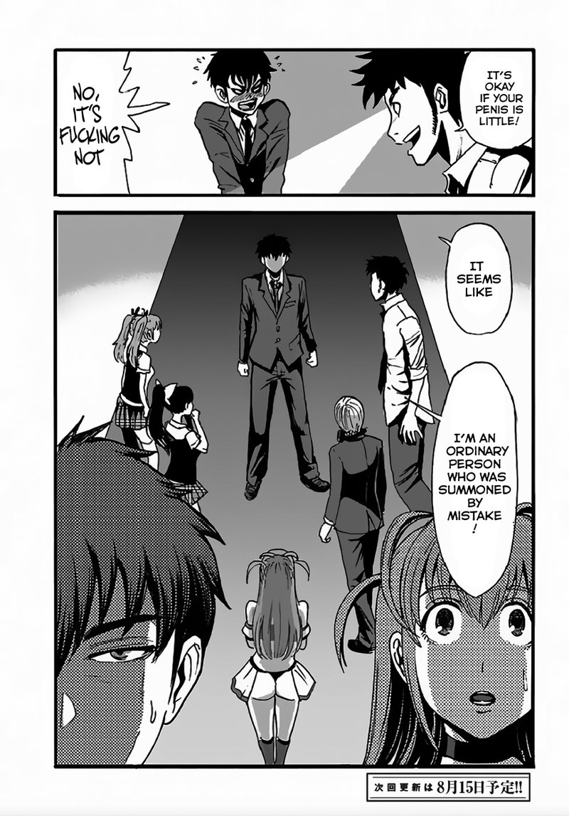 Makikomarete Isekai Teni Suru Yatsu Wa Taitei Cheat 2 26
