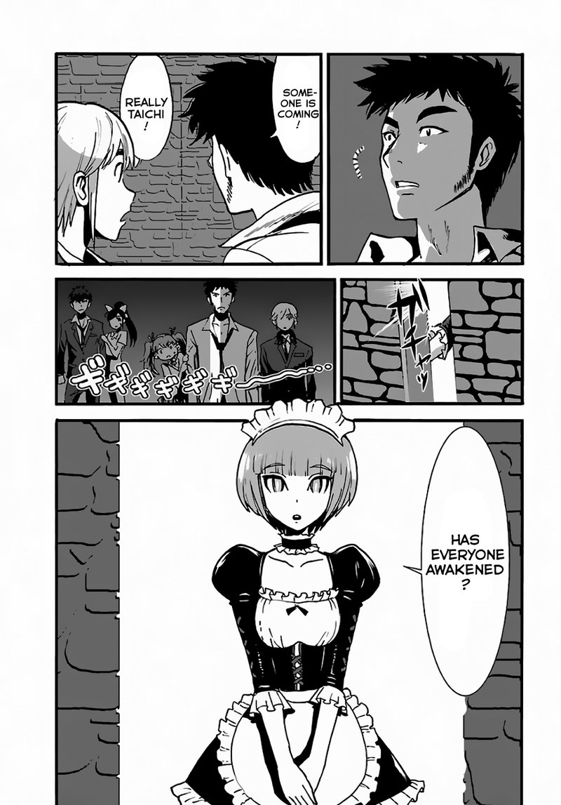 Makikomarete Isekai Teni Suru Yatsu Wa Taitei Cheat 2 6