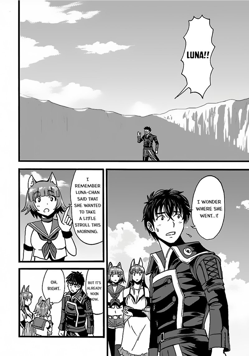 Makikomarete Isekai Teni Suru Yatsu Wa Taitei Cheat 20a 3