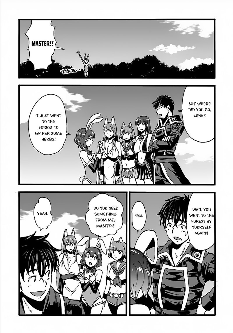 Makikomarete Isekai Teni Suru Yatsu Wa Taitei Cheat 20a 4