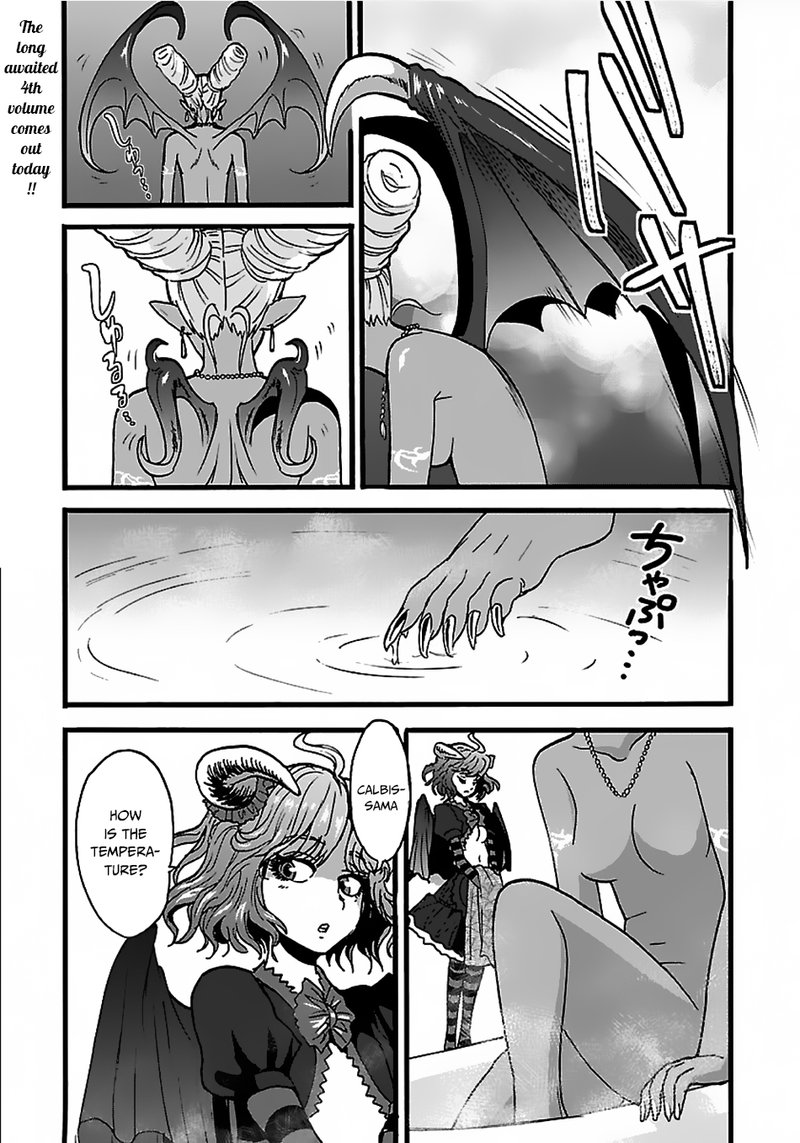 Makikomarete Isekai Teni Suru Yatsu Wa Taitei Cheat 21 1