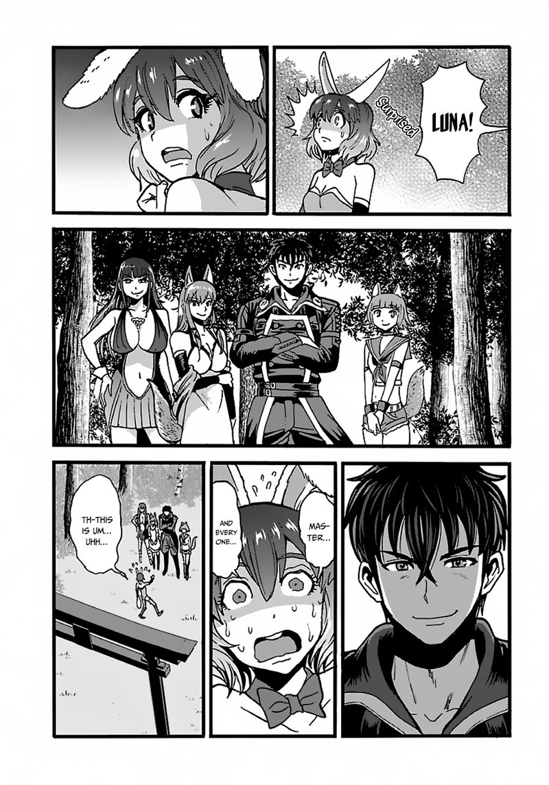 Makikomarete Isekai Teni Suru Yatsu Wa Taitei Cheat 21 18