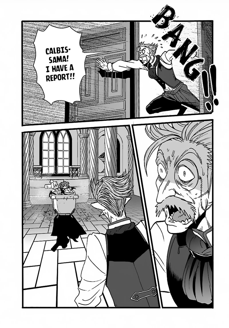 Makikomarete Isekai Teni Suru Yatsu Wa Taitei Cheat 21 6