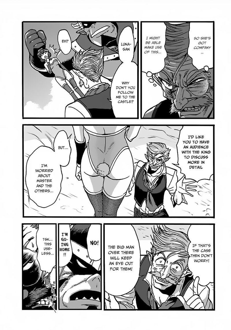 Makikomarete Isekai Teni Suru Yatsu Wa Taitei Cheat 22 11