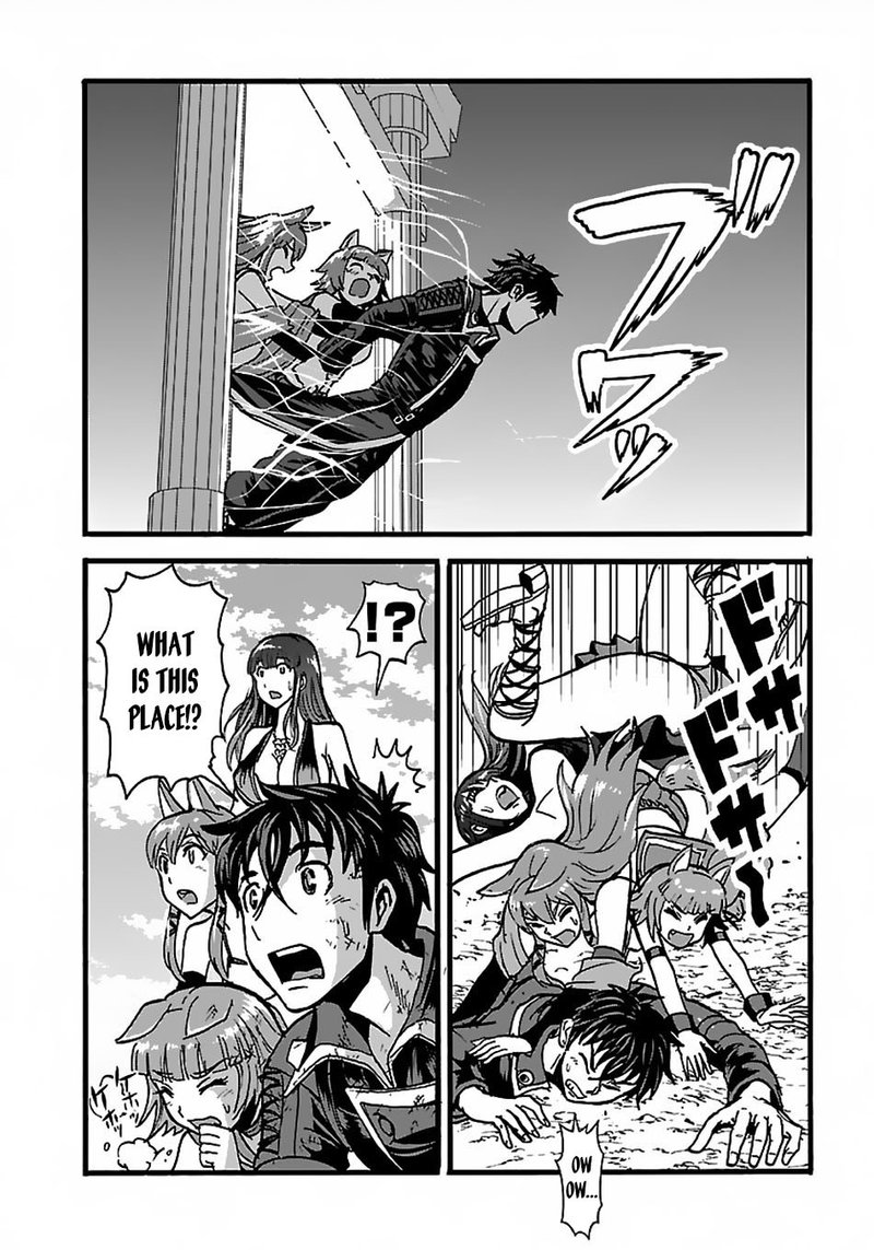Makikomarete Isekai Teni Suru Yatsu Wa Taitei Cheat 22 13