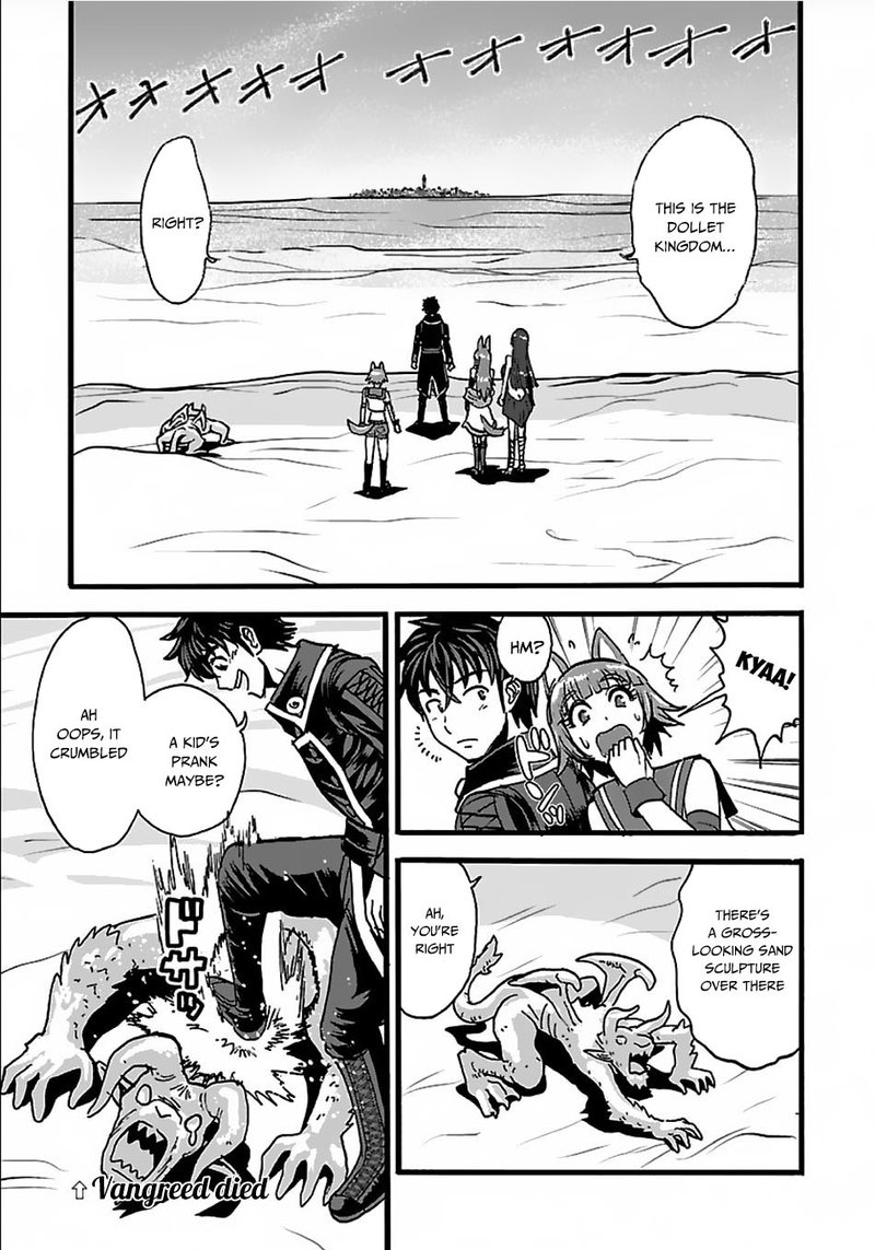Makikomarete Isekai Teni Suru Yatsu Wa Taitei Cheat 22 14