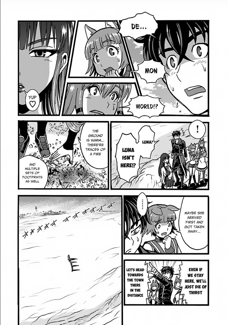 Makikomarete Isekai Teni Suru Yatsu Wa Taitei Cheat 22 16