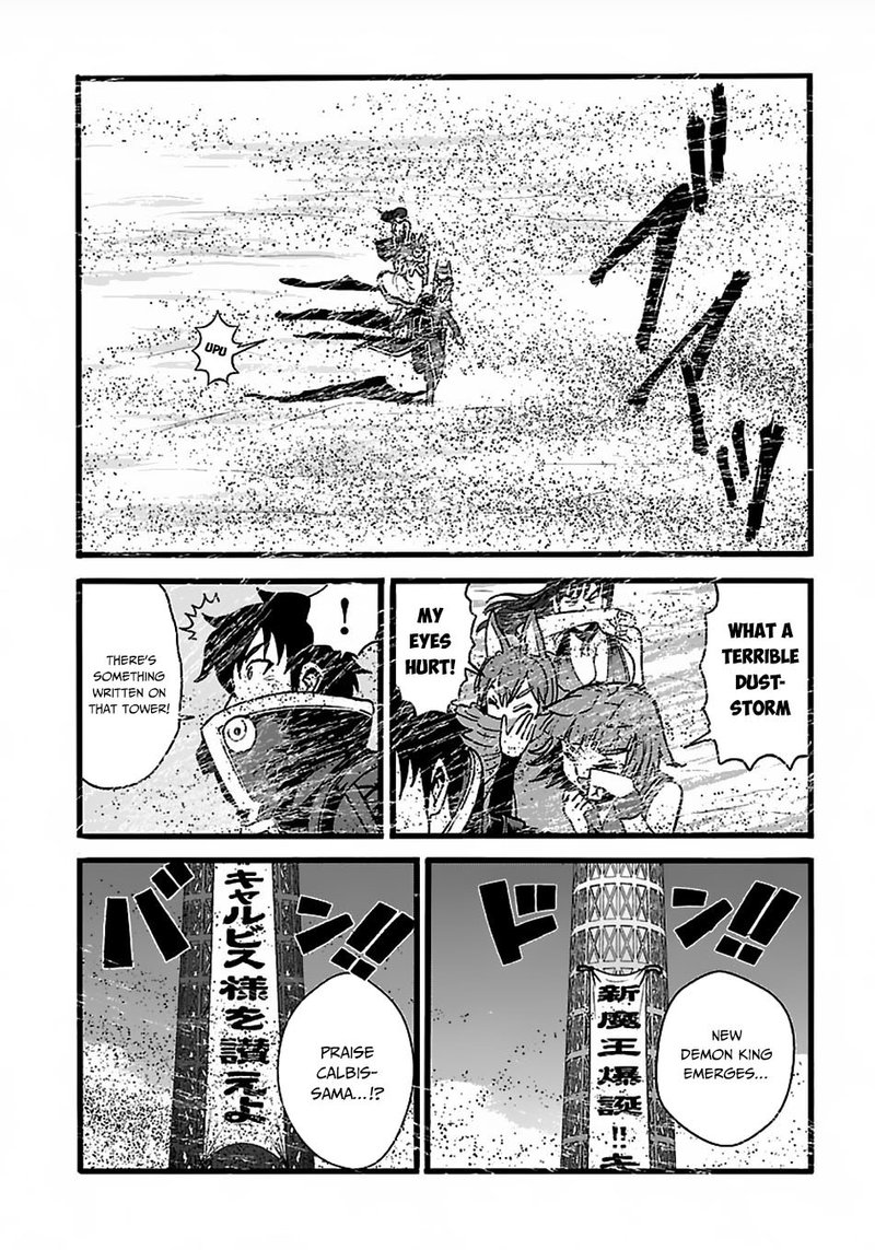 Makikomarete Isekai Teni Suru Yatsu Wa Taitei Cheat 22 17