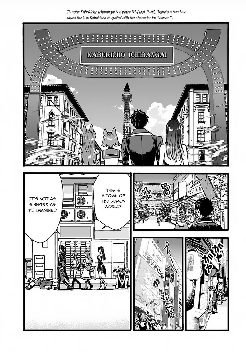 Makikomarete Isekai Teni Suru Yatsu Wa Taitei Cheat 22 19