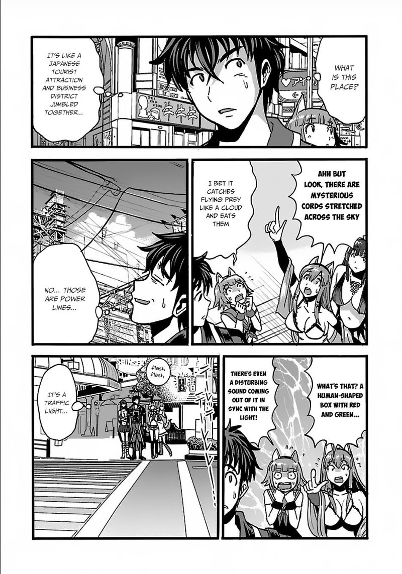 Makikomarete Isekai Teni Suru Yatsu Wa Taitei Cheat 22 20