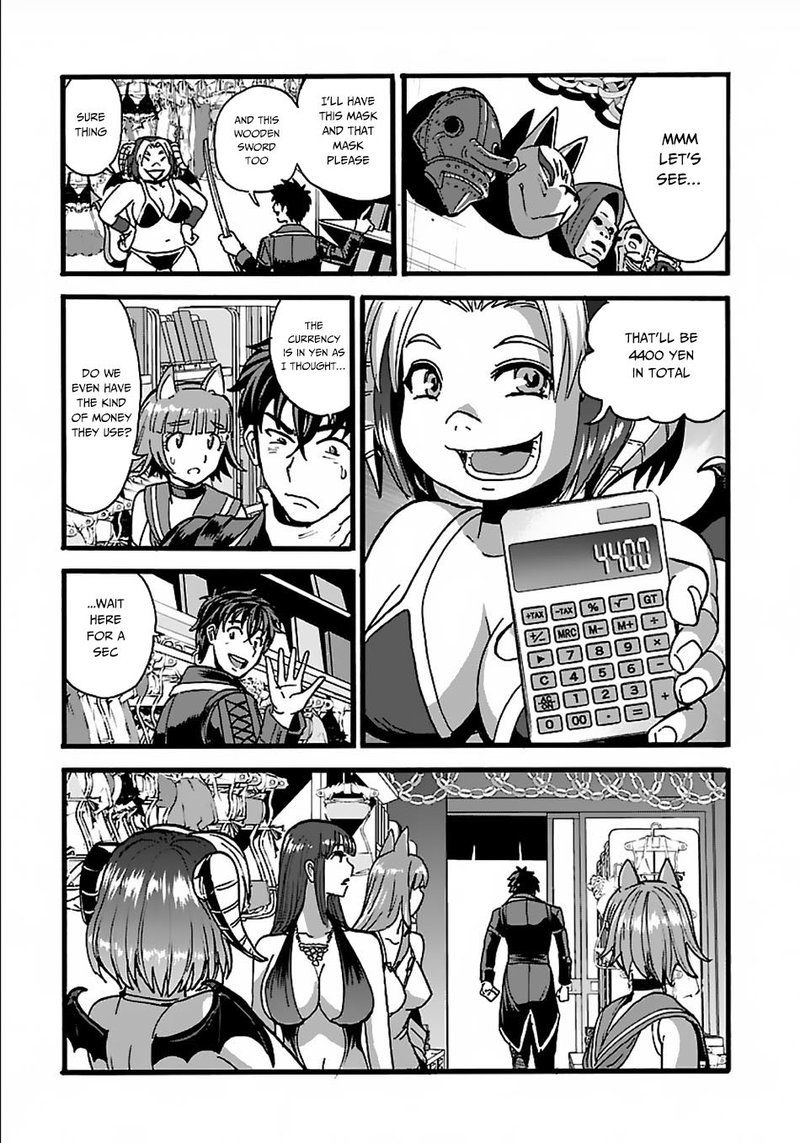 Makikomarete Isekai Teni Suru Yatsu Wa Taitei Cheat 22 22