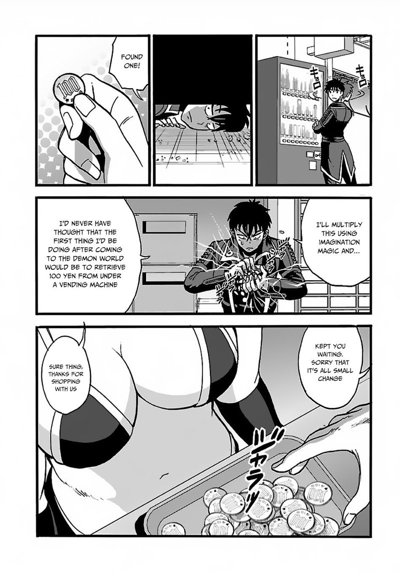 Makikomarete Isekai Teni Suru Yatsu Wa Taitei Cheat 22 23