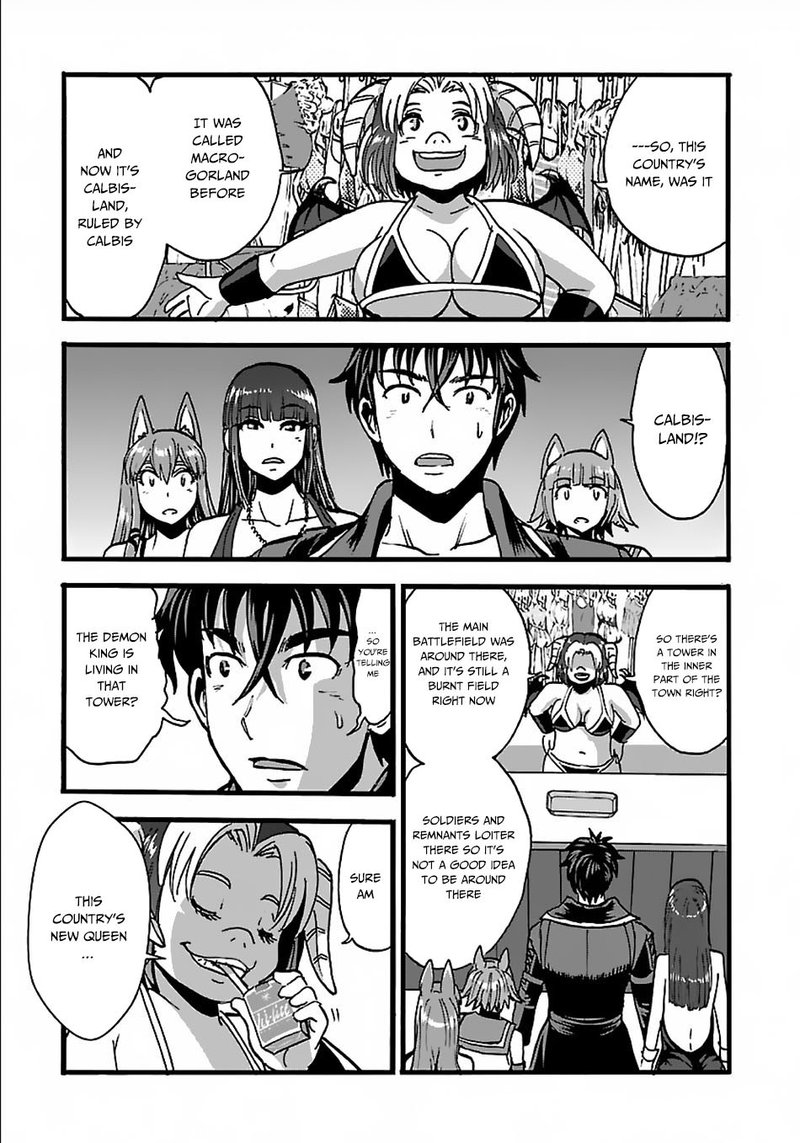 Makikomarete Isekai Teni Suru Yatsu Wa Taitei Cheat 22 24