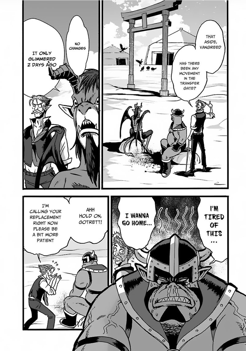 Makikomarete Isekai Teni Suru Yatsu Wa Taitei Cheat 22 3