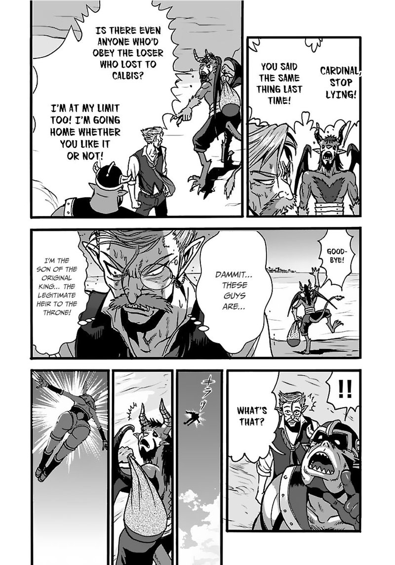 Makikomarete Isekai Teni Suru Yatsu Wa Taitei Cheat 22 4