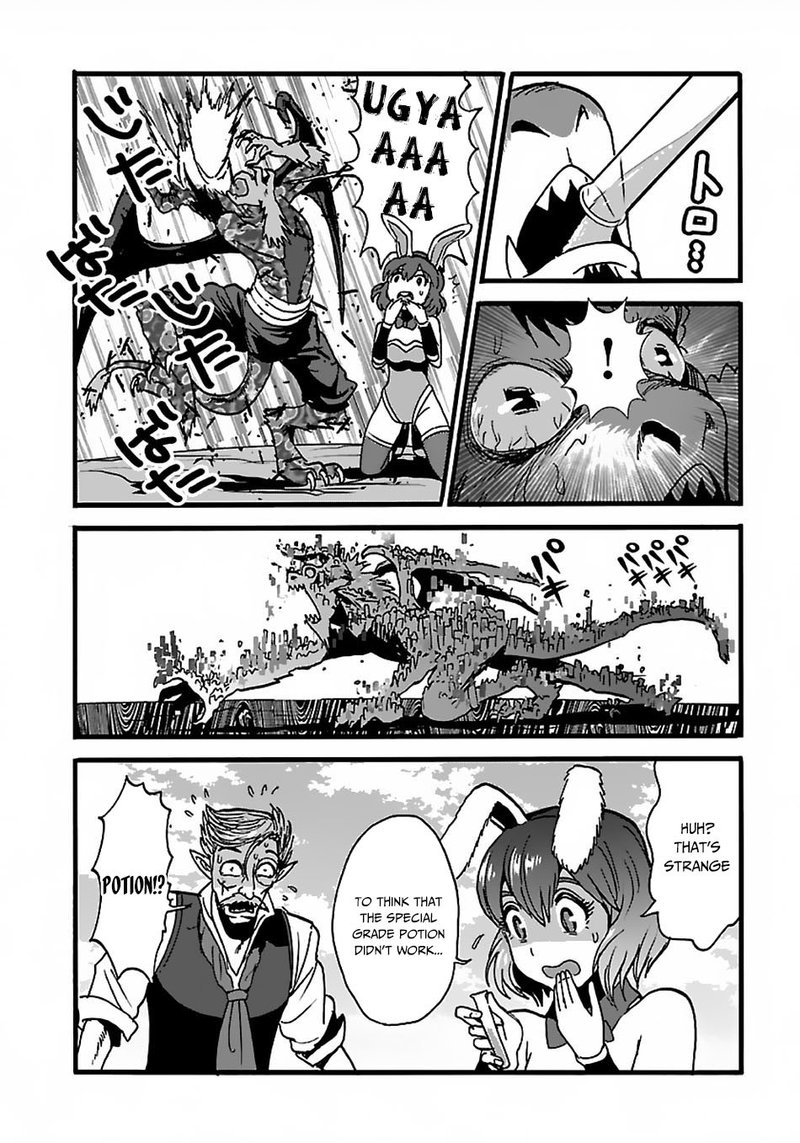 Makikomarete Isekai Teni Suru Yatsu Wa Taitei Cheat 22 7