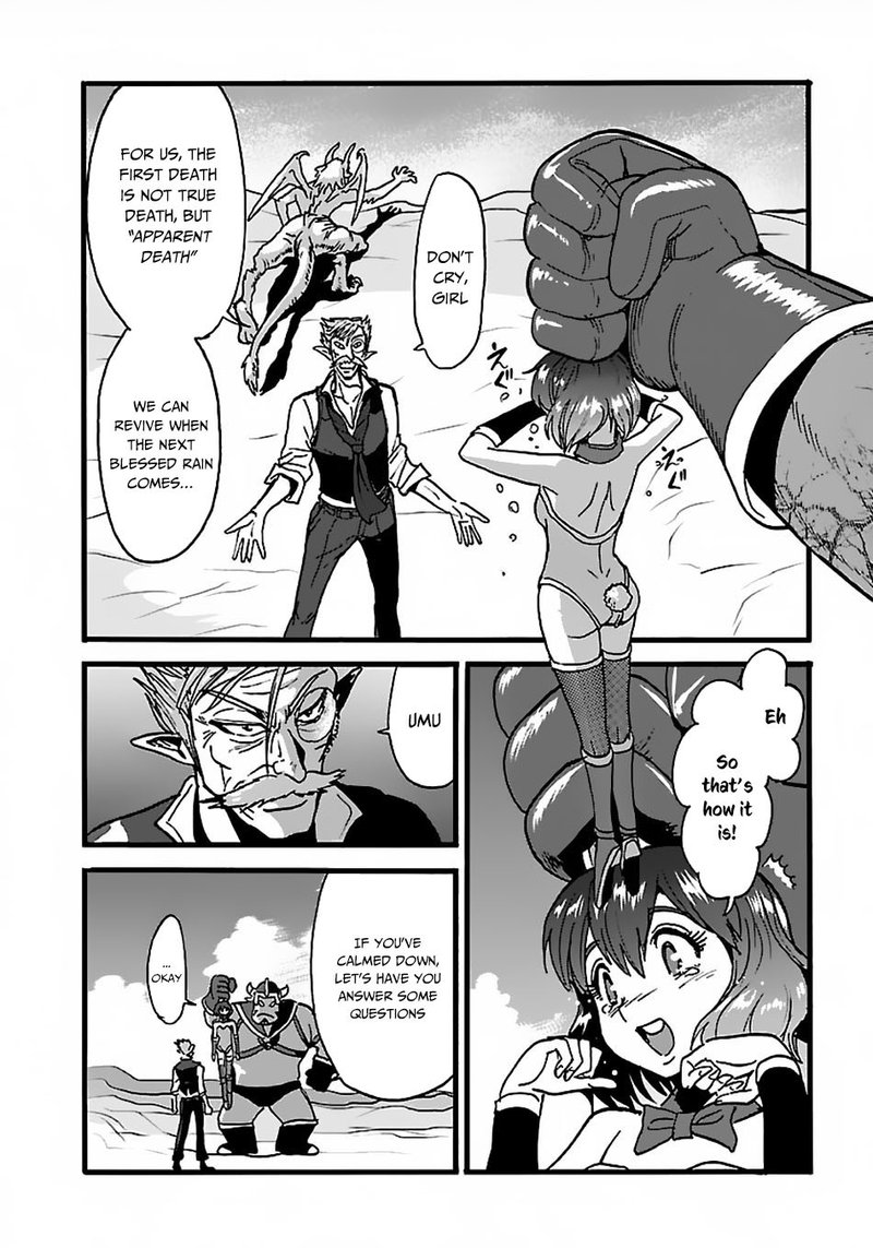 Makikomarete Isekai Teni Suru Yatsu Wa Taitei Cheat 22 9