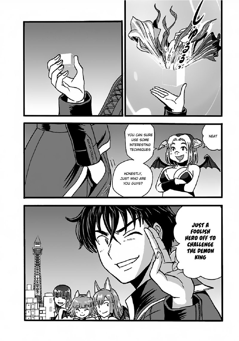 Makikomarete Isekai Teni Suru Yatsu Wa Taitei Cheat 23 10