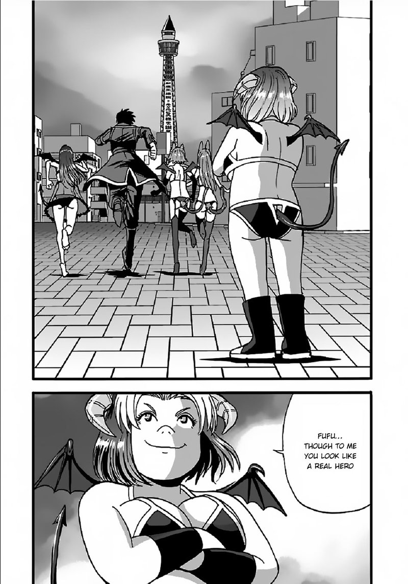 Makikomarete Isekai Teni Suru Yatsu Wa Taitei Cheat 23 11
