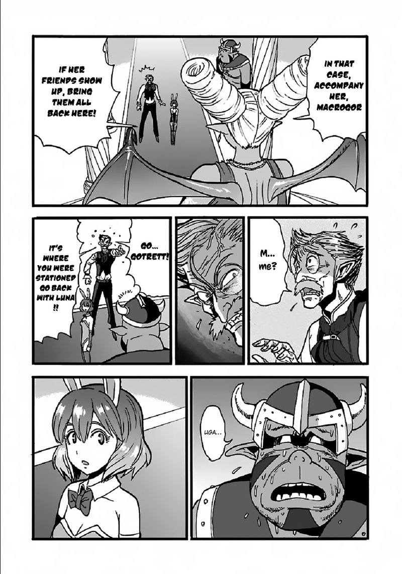 Makikomarete Isekai Teni Suru Yatsu Wa Taitei Cheat 23 19